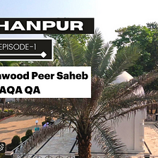 Dargah Dawood Peer Saheb AQA QA