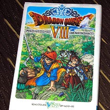 Great Games: Dragon Quest VIII