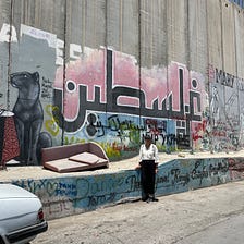Displacement & Separation in Bethlehem