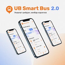 UB Smart Bus Redesign 2022 (a UX Case Study)