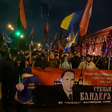 Ukraine and the Bandera cult