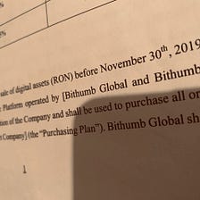 A Japanese startup involved in the Bithumb acquisition issue.