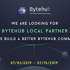 We are looking for YOU!
