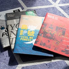 The First Youth Magazine of Orchid Island | 952 VAZAY TAMO