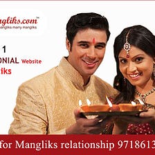 Kumbh Vivah — A Spiritual Solution for Manglik Brides or ...