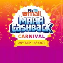 We’re all set to begin Maha Cashback Carnival