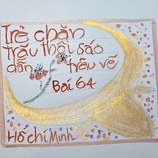 An Hermeneutic of Hố Chí Minh’s Spirituality
