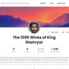 The 1096 Wives of King Shahryar