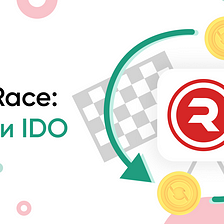 RACE: новая распродажа на Swop.fi Launchpad