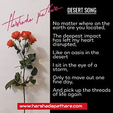 HARSHADA PATHARE POEM