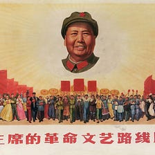 “Así, la Decisión, indexada con el nombre “Mao”, orienta todo el proceso de la revolución cultural…