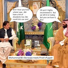 पाकिस्तान और सऊदी अरब के बीच बिगड़े रिश्ते