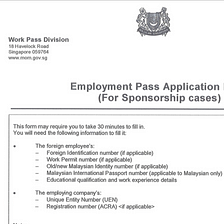 lanjutan visa dan pass
