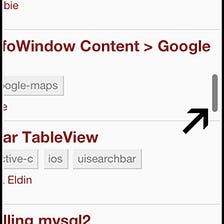 모바일(iOS) Safari, Chrome 에서 100vh 스크롤 생기는 문제 종결