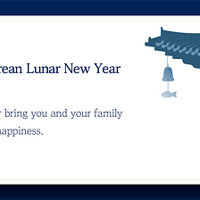 [Delio] Happy Korean Lunar New Year 2023!