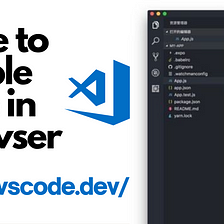 vscode.dev  — More to Enable code in browser