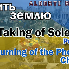 Salting the Earth: The taking of Soledar, Part II in A min…