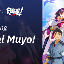 Tenchi Muyo! (天地無用!), the iconic Japanese Anime has officially partnered with X World Games!