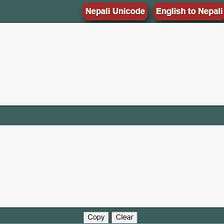 online nepali unicode converter online nepali unicode converter