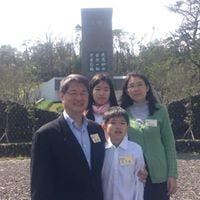 Christian Chang