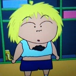 よー