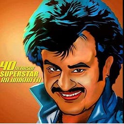 ஓலைக்கணக்கன்