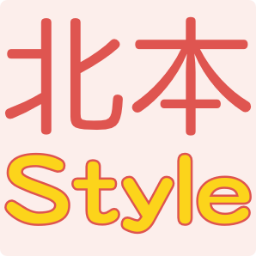 北本Style.com