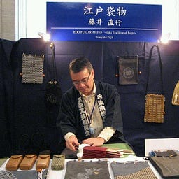 藤井 直行