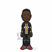 Maurice Edu
