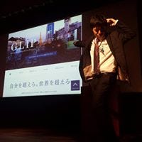 Akira Yamada