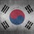 이주한