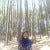 Inas Alimaturrahmah