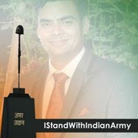 Vishal Pathania