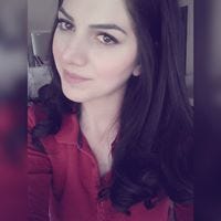 Gamze Uluyol