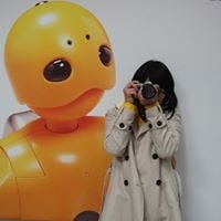 Erin Tse