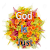 God is Just