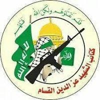 Abu Adham