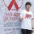 Haryono Sariputra