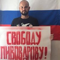 Roman Kovalev