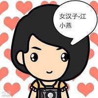 Abby Jiang