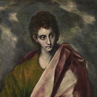 Juan Carlos Penagos Trujillo
