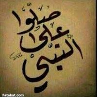Mohamed ELmagdoub