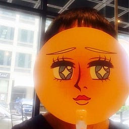 해멍