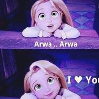 Arwa Alkatheeri