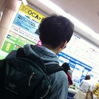 Wataru Takai