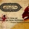 Shehroz Gillani