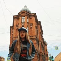 Anastasia Chukhina