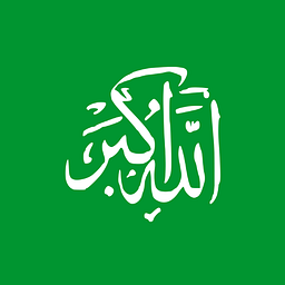 سالم فارس القذافي