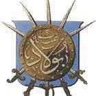 Emad Medawar