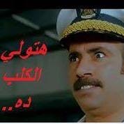 مدير الشرطة